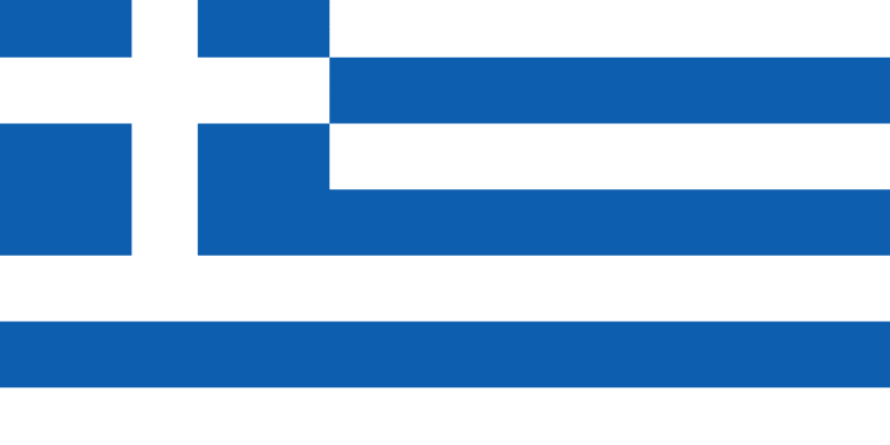 Yunanistan Kargo