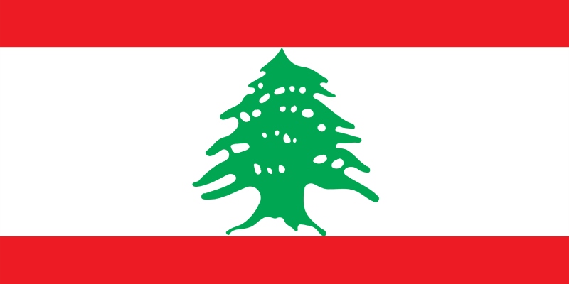 Lübnan Kargo